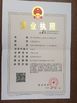 Chine SUZHOU SHENHONG IMPORT AND EXPORT CO.,LTD certifications
